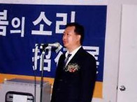 靑山 손병흥 시인의 작품 ..