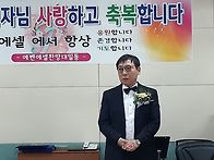 2018년 12월 30일 마감하..