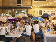 2024 예수 성심 대축일 미..