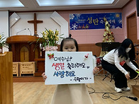 (2022년) 크리스마스 오프..