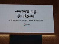 5주차 사진 12