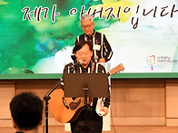 강남 2주차 사진(1)