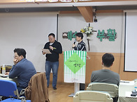 4주차 사진 2