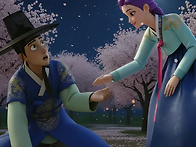 케데헌 국악버젼 