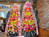 25-12-14-정기총회 및 회..