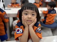 소방서 견학 &#1..