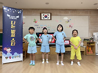 발표 스타 공연&..