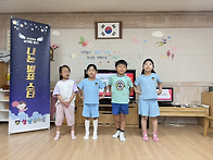 발표 스타 공연&..