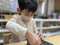 오브젤리 - 연필 ..