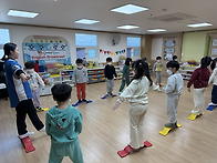 특성화 활동 - 체..