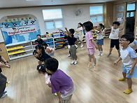 다문화 활동