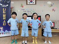 발표 스타 공연&..