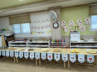 과자파티&무비데이