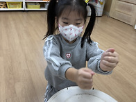 특성화 - 오르프