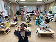 오브젤리 - 풍차 ..