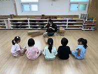 특성화 활동 - 우..