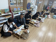 북 페스티벌 - 나만의 알..