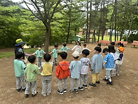 자연나눔
