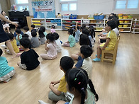 성교육 & 교통안전교육