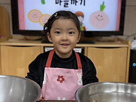 김장준비 - 마늘까..