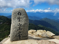 제 404차 뚜벅이산악회 광..