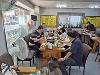고래호 창립 19주년 기념-..