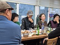 2025.송년회ㅡ1 장충동 족..