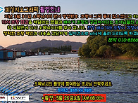 ftv피싱지오그래픽..