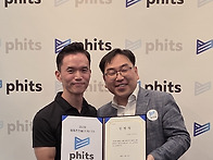 25/26 피츠인솔 스키팀 7..