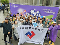 2025년 노동절 행사(20..