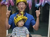 생일