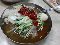 할머니 냉면