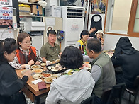 산행후 하산식 모습ᆢ