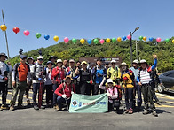 342차 고흥 팔영산 산행