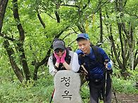 26.6.21,평창 청옥산