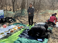 &lsquo;2026 시산제&rsquo;