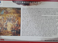 (25/06/06. 금요일.현충일..