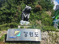 8월정산 백운산 흥룡사 백..