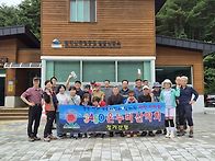 2026년8월15일곰배령 정기..