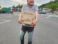 5/17(토)지리산 바래봉(한..
