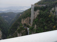 2025년 11월 가을 "장가..