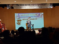 `250419박찬원멘토-북콘서..