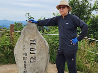 25.09.12(금) 검단산 산행..