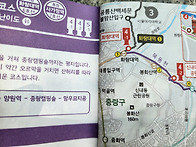 서울둘레길 04 코스 (26..