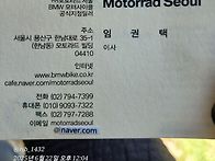 [250622] 멸치배 미니게임