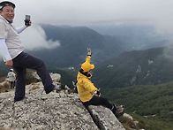 천황산.재약산(추석 끝자락..