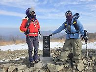 고헌산 다녀왔어요 ㅎ