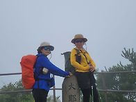 대야산 산행후기