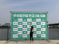 가입인사 드립니다.