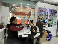 홍보하고 싶어 글올려유~..